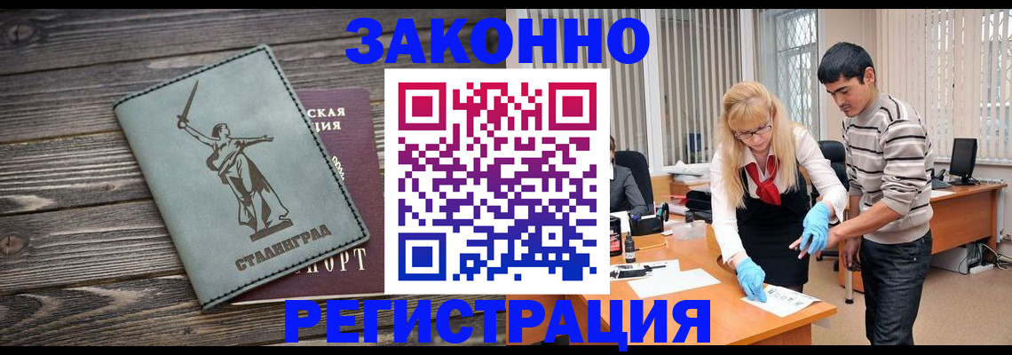 форма 3 в Тверской области