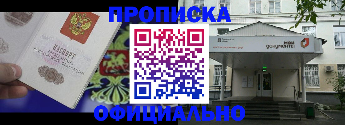 форма 3 в Тверской области